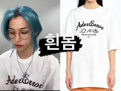 [23.06.14 용먹방 9.15FM]