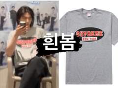 [23.06.30 스키즈는 리허설중💙]