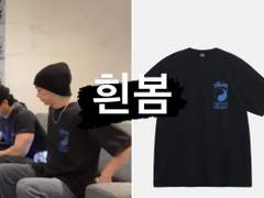 [23.06.30 스키즈는 리허설중💙]