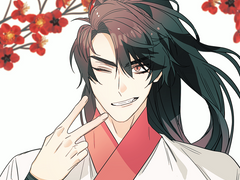 청명이관련 낙서