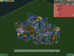 [RCT2]Booster Twister 2 (트위스터 롤러코스터)