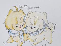 애들이 강아지가 됐다! 1