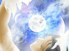 달빛 아래로 너를 부른다. (2)