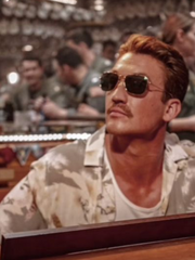 행맨루스터 마사지물