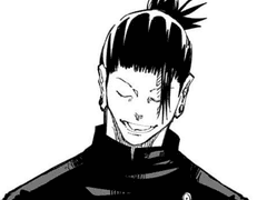 [주술회전 드림/게토 드림] 이무기 게토에게 제물로 바쳐진 드림주 썰