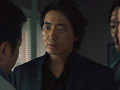 어긋난 사랑이라 해도, 1