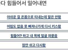 하이큐 드림 [ 1 ]