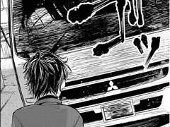 0화. 이세계 데뷔