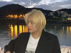 안녕 나의 사랑