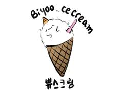 ~23.07.28. 전독시 비유 낙서 모음