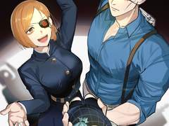 주회 팬아트 로그 ⑥