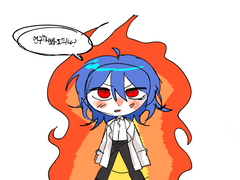 하이드 발렌타인 성별반전