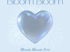 더보이즈 노래&일코 배경화면