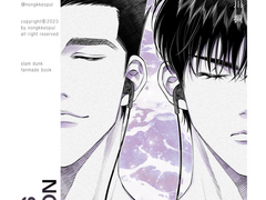 [센루/대협태웅] Cross Section 인포페이지