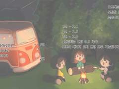 🔥우리들의 캠프파이어🔥 커미션