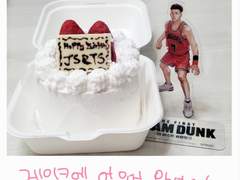 송태섭 생일케이크 만들기 (야매)