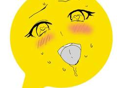 카카오 한테 고소 먹은 짤