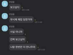 갑타 드림 카피페 (1)