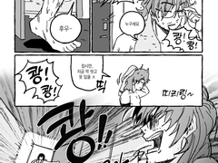 림버스 연성모음