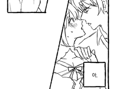 메이는 생각했다.