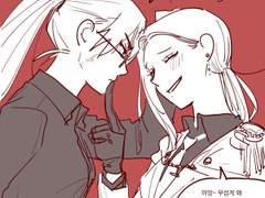 두두 샴페인 신청서