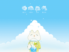 [무료 배포] 폼팜 여름한컵 🥤🏝️• *. • ver.1 컴퓨터 배경화면+아이콘