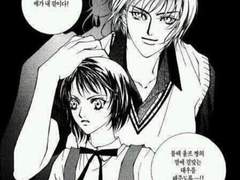 블랙울프짱 최종수에게 찍혀서 "깔"이 된 건에 대하여