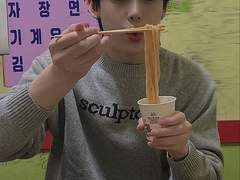 엔하이픈 선우는 어떤 연애를 할까?