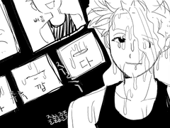 해수욕장에 준섭이 형이