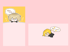 림버스 컴퍼니 투명포카 도안 유료발행