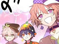 유메카와 의젓한 티 타임