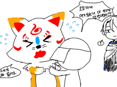 맡겨놓은 검 받으러 왔는데요