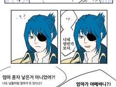 옛날에그렷던 벨결문 2세 낙서