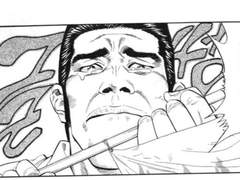 [슬램덩크/이영걸] 제5x회 사법시험 합격수기 - "포기하는 순간 시합은 종료"