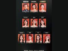 230726 _ 뮤지컬 <베르나르다 알바>