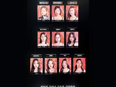 230719 _ 뮤지컬 <베르나르다 알바>