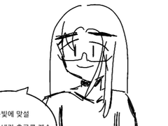 축구 6월달 친선경기 할때..