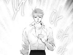 [현제유진] 현제 생일에 영상편지 보내는 유진이 만화