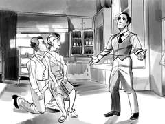 2023년 7월 28일 (금) <영화모작>