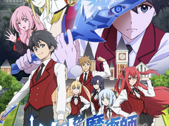 파레루타의 애니평론 518화