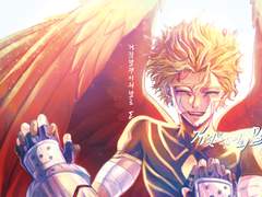 호크엔데 [거짓말 쟁이의 말로] 上 (p1~95)