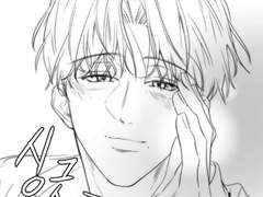 소리에 발정하는 2화 01