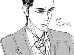 림버스컴퍼니+리바이어선 낙서 6