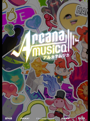 신 캐릭터 관련 번역