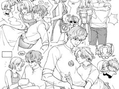 한장 꽉! (연성교환 only)