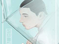 [우성명헌] 나의 여름에게(32p)