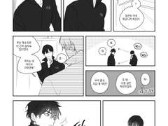 [종뱅] 장도병찬 if