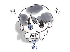 어바등 연성 모음3