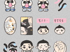 우명 굿노트 스티커 (~7.31)