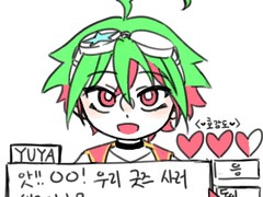 아크파이브 그림 백업